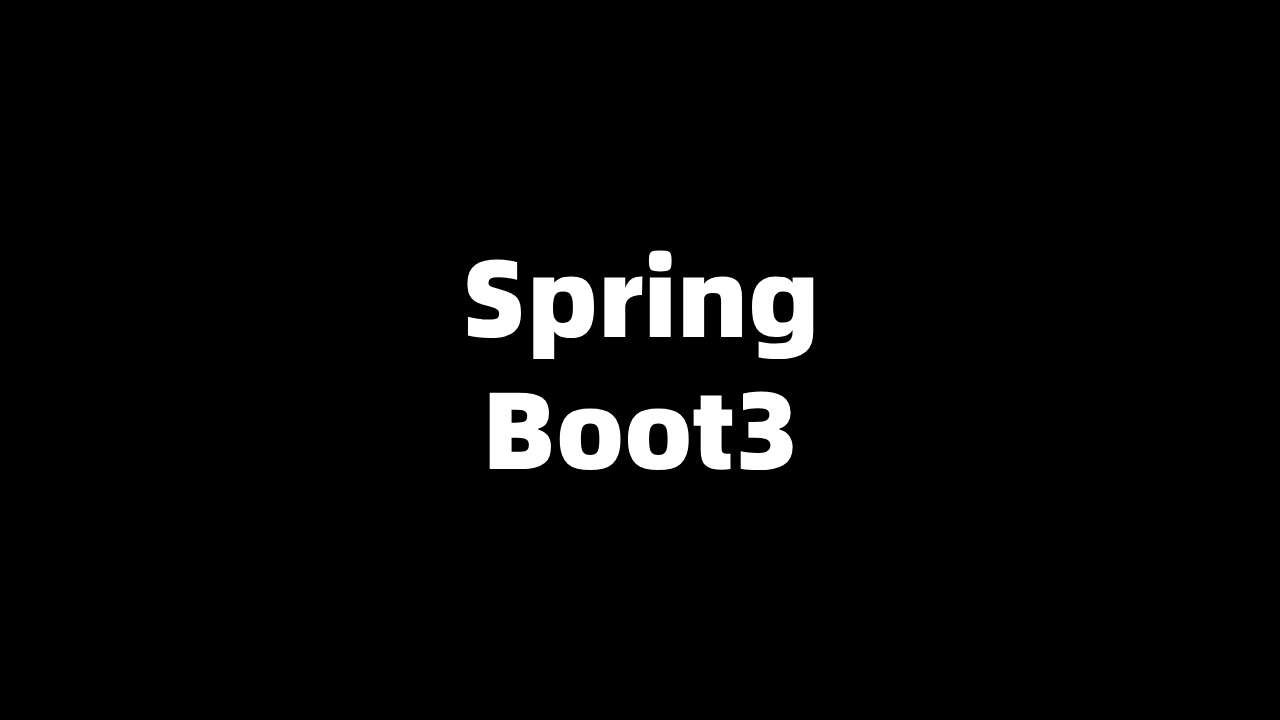 SpringBoot3安全管理