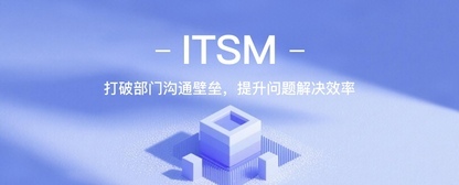 https://static001.geekbang.org/infoq/42/42cf0735c81f46b9381c47a048df0513.jpeg?x-oss-process=image%2Fresize%2Cw_416%2Ch_234