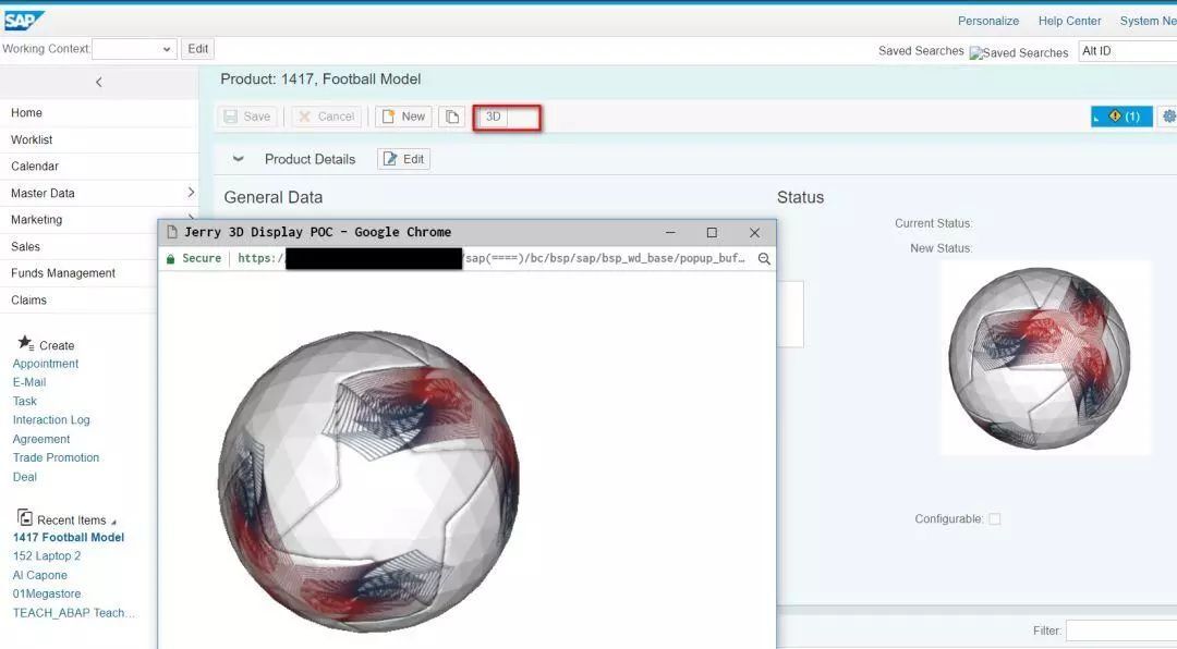 在 CRM WebClient UI 中使用纯 JavaScript 显示 3D 足球效果
