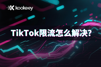 https://static001.geekbang.org/infoq/43/432f8b4b3d276a48d80e98951bbf1411.png?x-oss-process=image%2Fresize%2Cw_416%2Ch_234