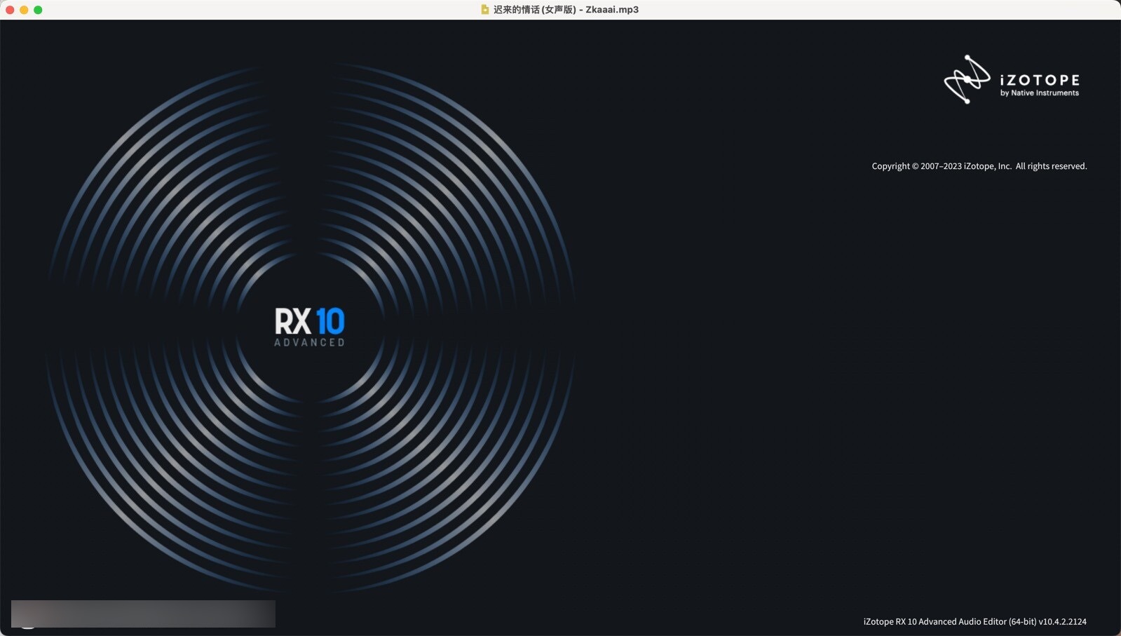 iZotope RX 10 for mac(音频修复和增强工具) 10.4.2完整激活版