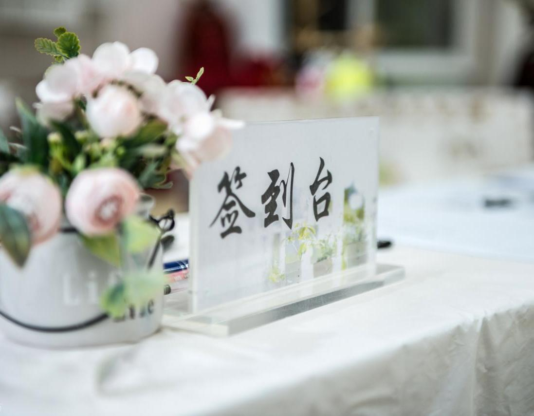 越客微信签到小程序系统：一站式会务活动管理解决方案