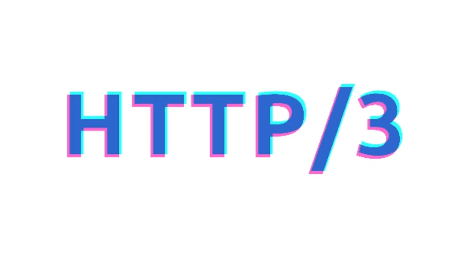 HTTP/3：全面剖析