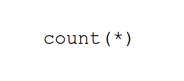 开源一夏 | count(列名)、 count(常量)、 count(*)区别