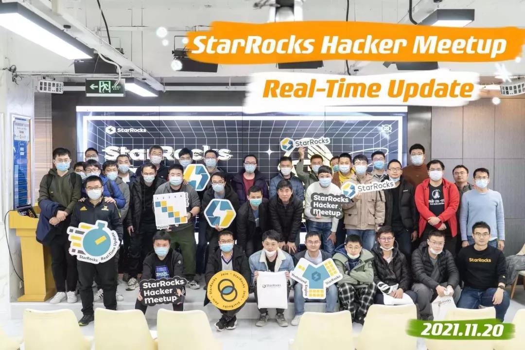 StarRocks Hacker Meetup 小记 Part 2｜实时更新场