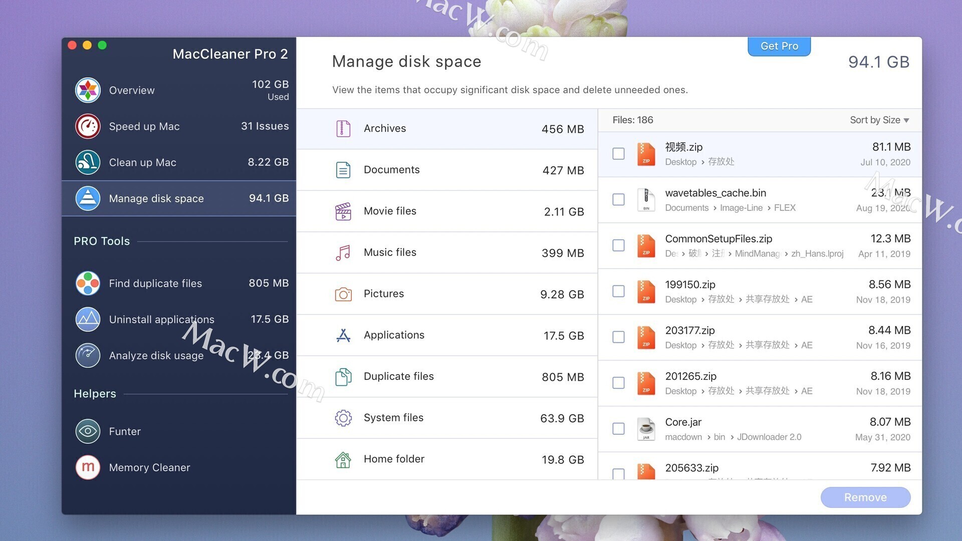 MacCleaner Pro:一键清理,让你的Mac快如新机!