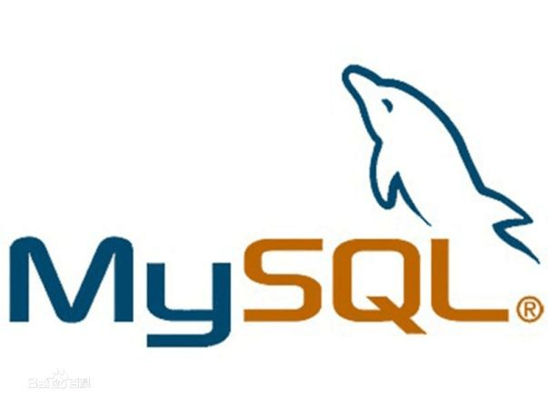 精心整理MySQL基本使用(数据库的操作、数据类型、MySQL的常用命令)