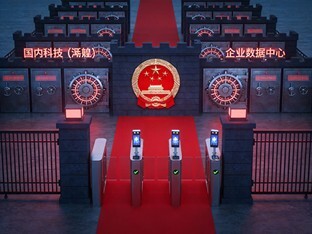 信创环境下的企业AI知识库：私有化部署与数据安全的架构实践