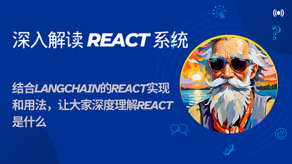 https://static001.geekbang.org/infoq/47/475101ba6b910b0f5ad752351077532b.png?x-oss-process=image%2Fresize%2Cw_416%2Ch_234