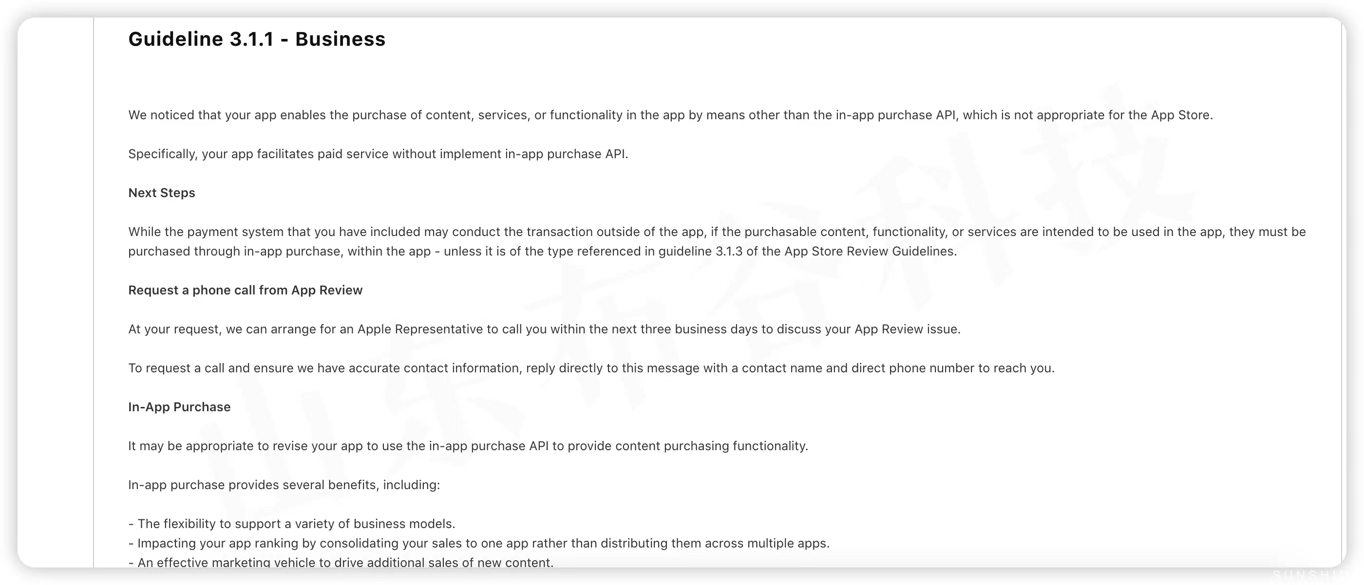 直播软件APP源码iOS提交到APP store系列之上架指南