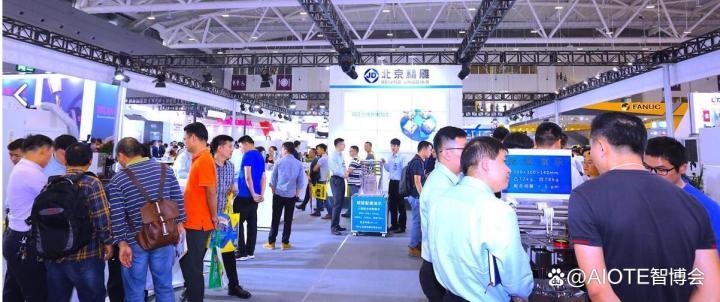 2022第十五届南京国际工业自动化展览会