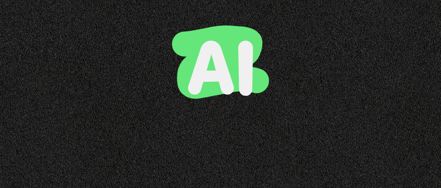 淘宝首位程序员离职,竟投身AI新公司做这事!