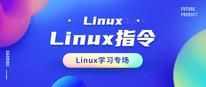 https://static001.geekbang.org/infoq/49/49093209ff8ad4b4c29c2cff4b213837.png?x-oss-process=image%2Fresize%2Cw_416%2Ch_234