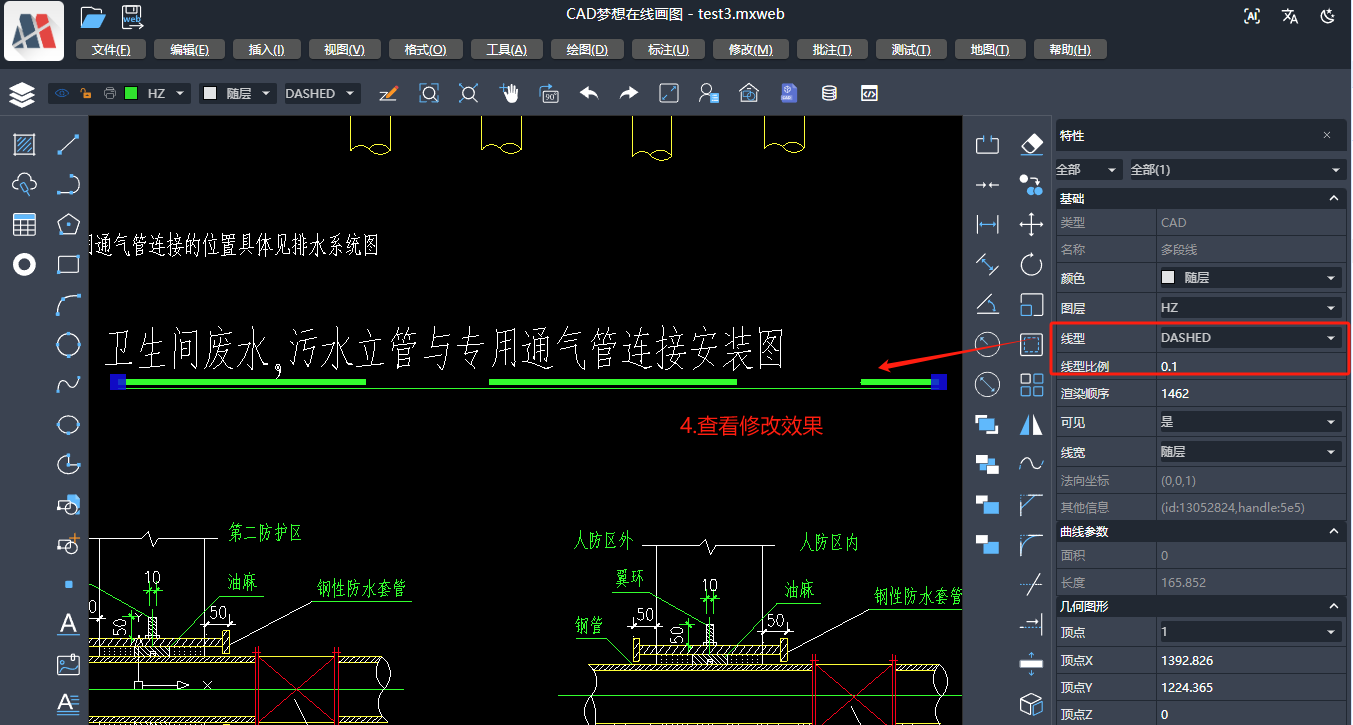 （网页CAD SDK）在线CAD中线型表的二次开发