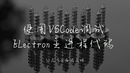 https://static001.geekbang.org/infoq/4a/4a73fdf7cd83175a04297e6e60226e1c.jpeg?x-oss-process=image%2Fresize%2Cw_416%2Ch_234