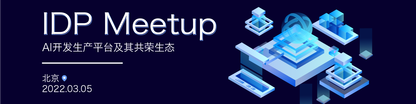 https://static001.geekbang.org/infoq/4b/4b079de0488bbd1542d59c69af05cdc4.png?x-oss-process=image%2Fresize%2Cw_416%2Ch_234