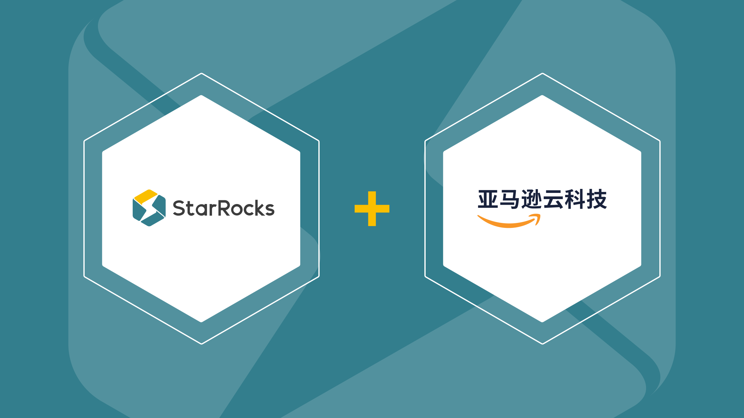 StarRocks on AWS Graviton3，实现 50% 以上性价比提升