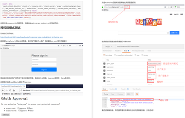 https://static001.geekbang.org/infoq/4c/4c23137899e836c5883a59730ae4a2e4.png?x-oss-process=image%2Fresize%2Cw_416%2Ch_234