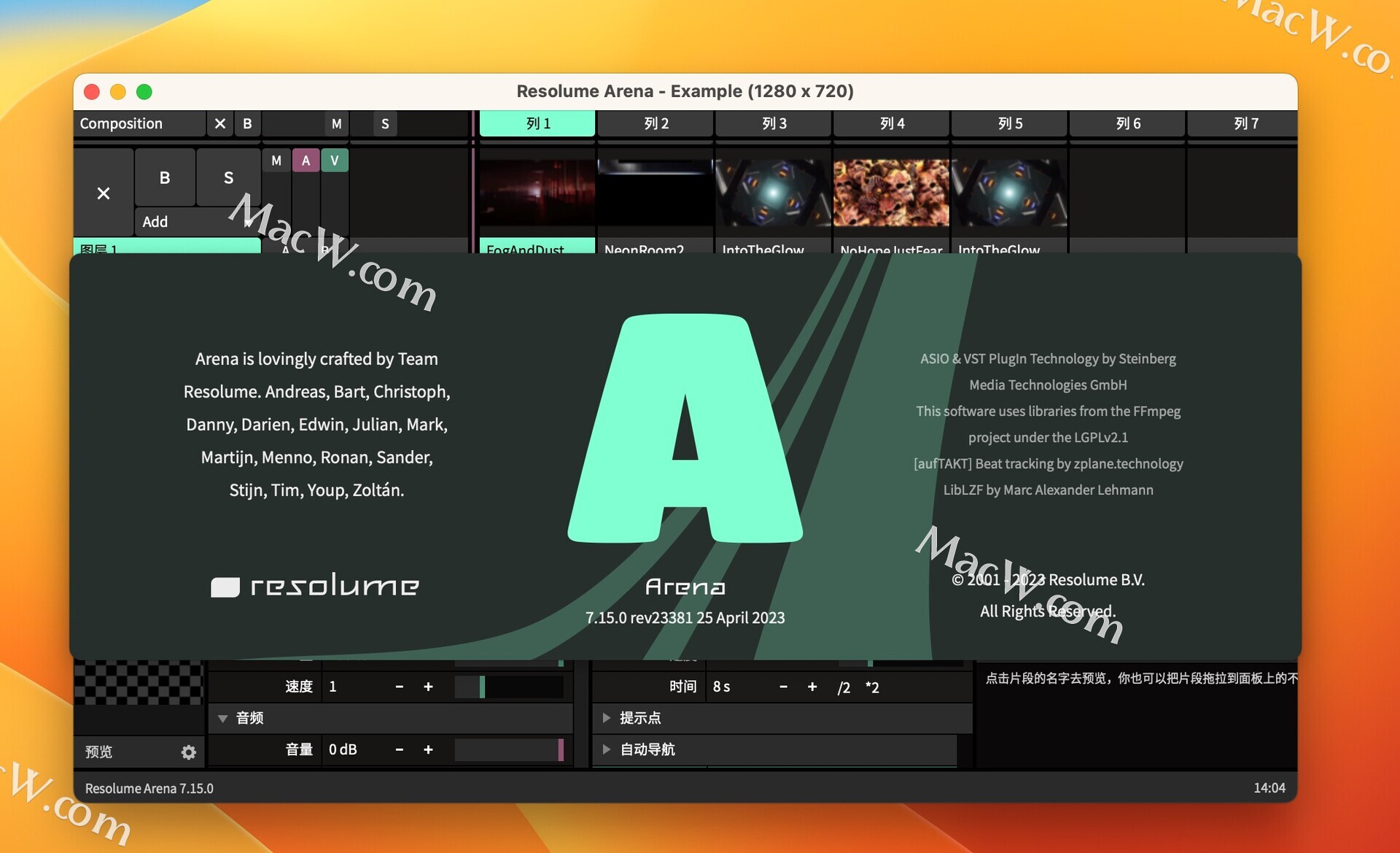 VJ音视频软件 Resolume Arena 7 含激活补丁