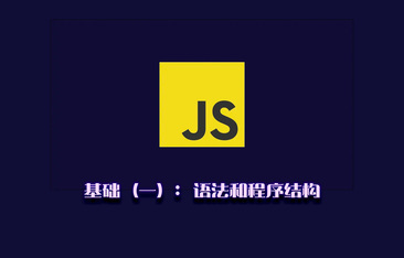 https://static001.geekbang.org/infoq/4c/4cad2b81e1af7bbc6672956697a5749c.jpeg?x-oss-process=image%2Fresize%2Cw_416%2Ch_234