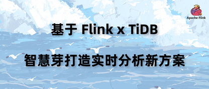 https://static001.geekbang.org/infoq/4d/4d76bad80f853459732c05c8f526898f.png?x-oss-process=image%2Fresize%2Cw_416%2Ch_234