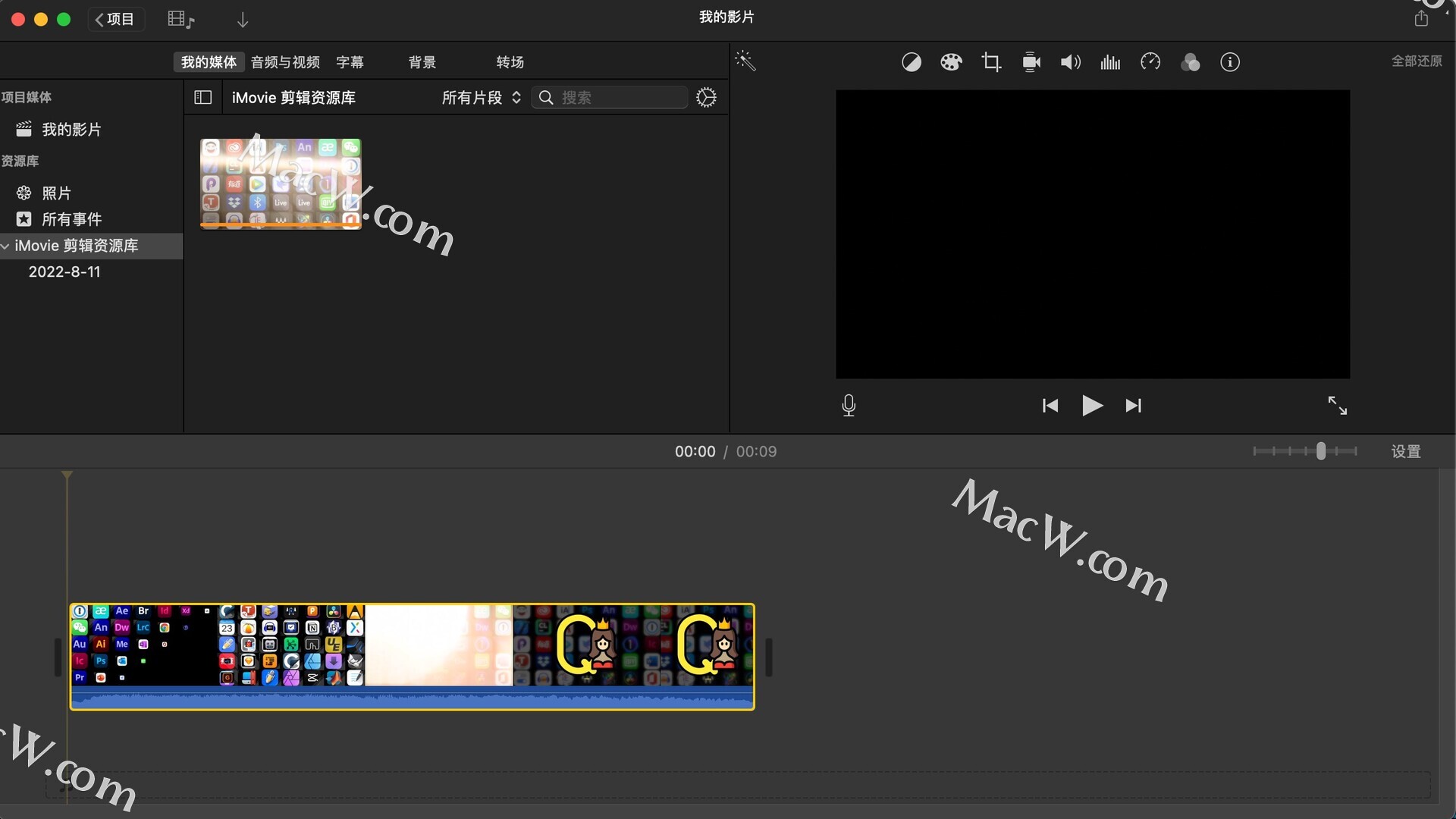 iMovie for Mac(专业视频剪辑工具) v10.3.6中文版