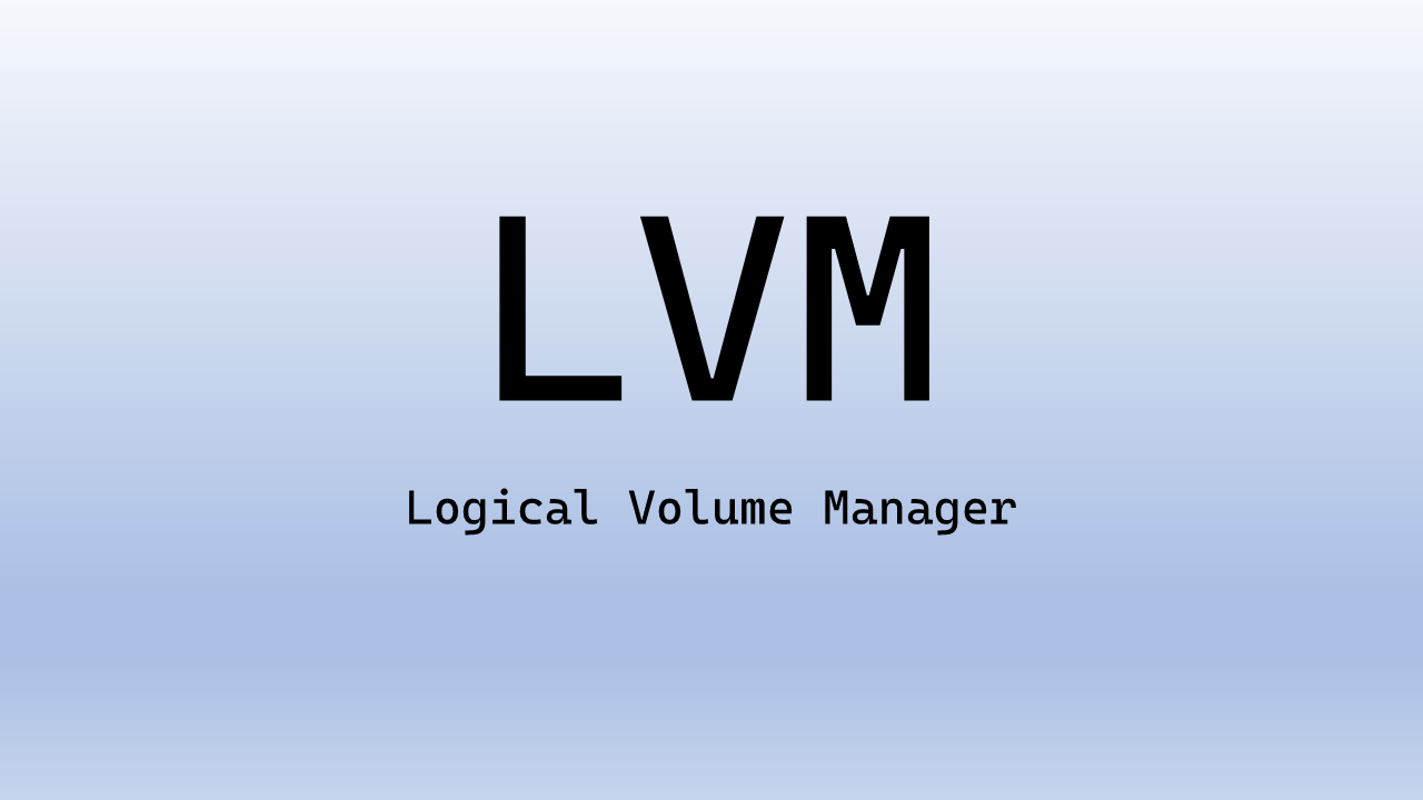 Linux下使用LVM方式进行文件系统创建，详细教程