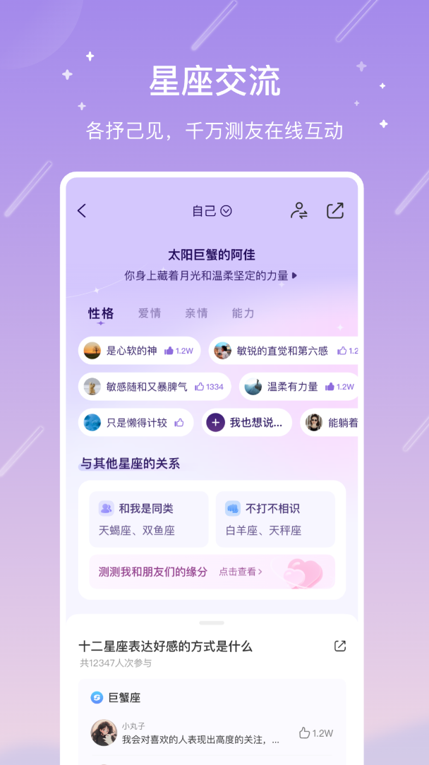 6c8fc6125b93ca269a6ef5db5cdd2491.png