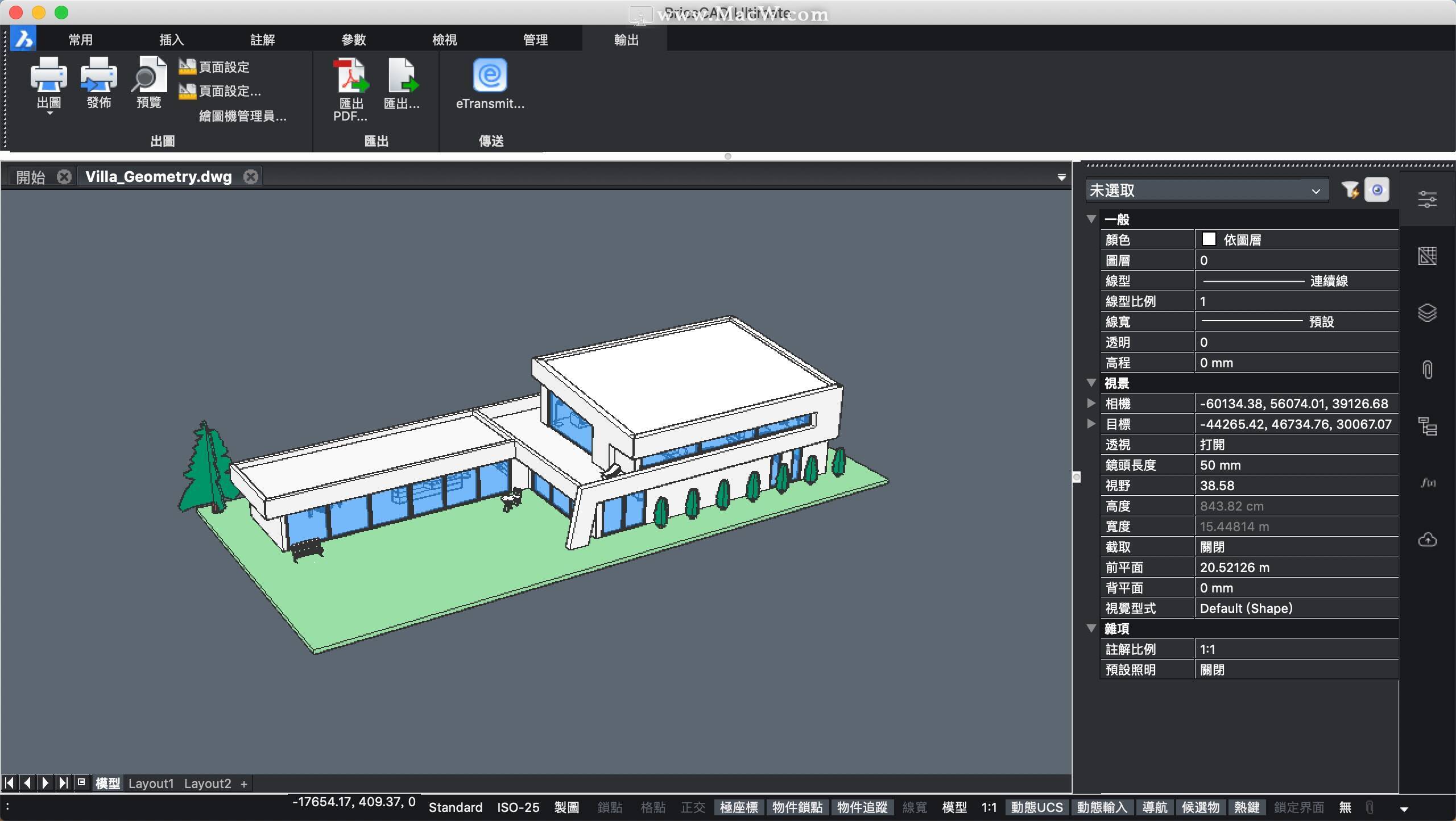 BricsCAD 23 for Mac(CAD建模软件)v23.2.07中/英文永久激活版