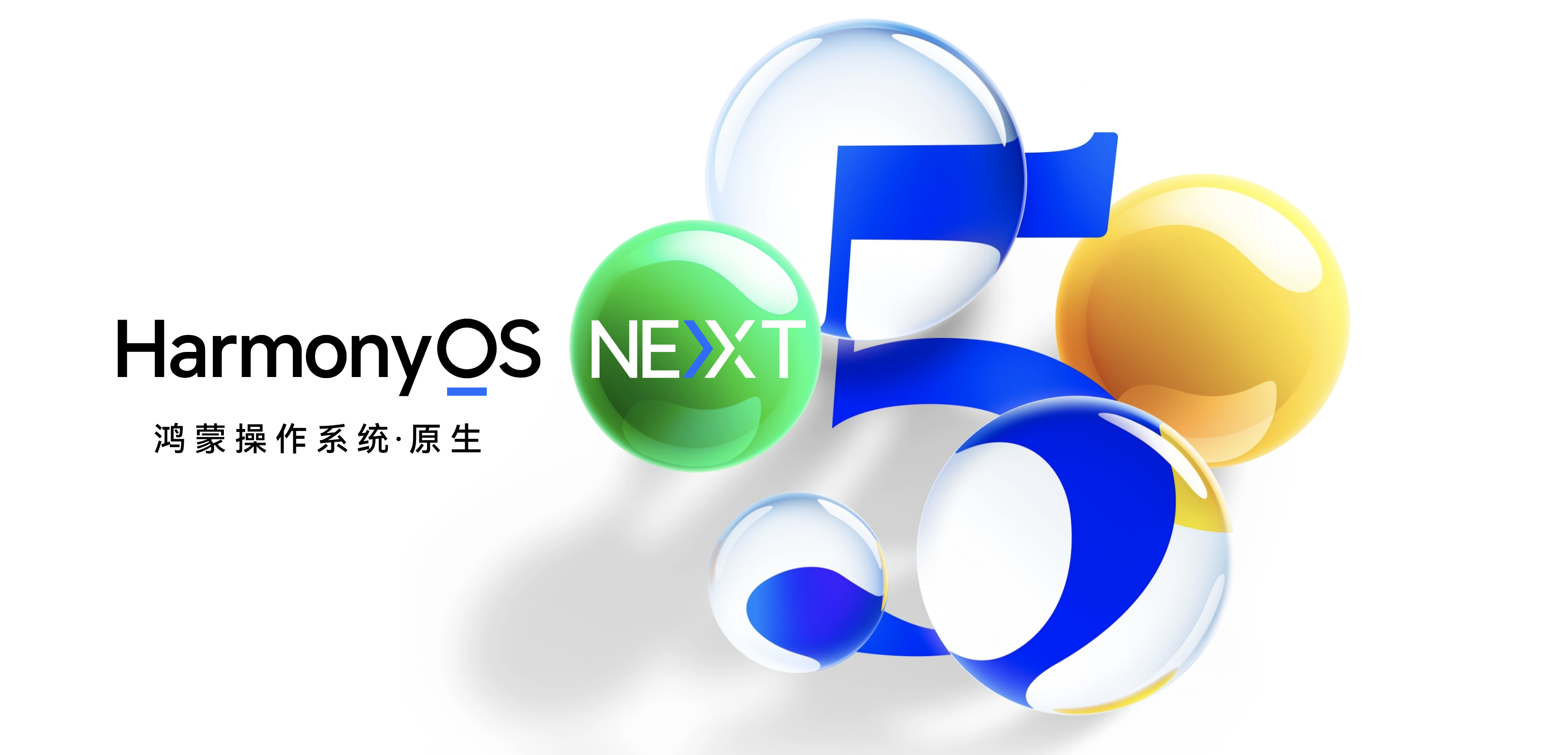 【HarmonyOS NEXT】ArkTS 线程模型解析与使用