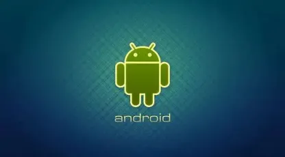 Android进阶(十一)Android系统架构讲解