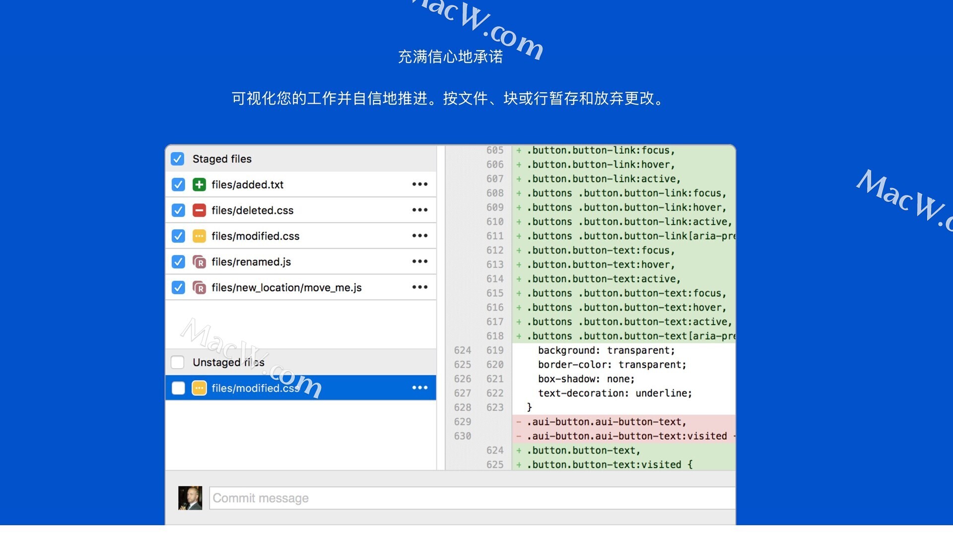 Mac GIT客户端 SourceTree激活码 免登陆版