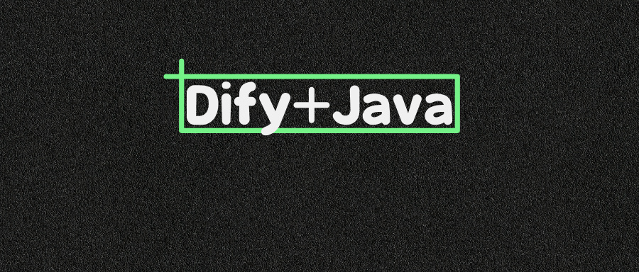 实战:Dify智能体+Java=自动化运营工具!