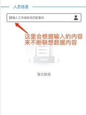 https://static001.geekbang.org/infoq/50/50a496a457618df54fd811dea7941191.jpeg?x-oss-process=image/resize,w_416,h_234