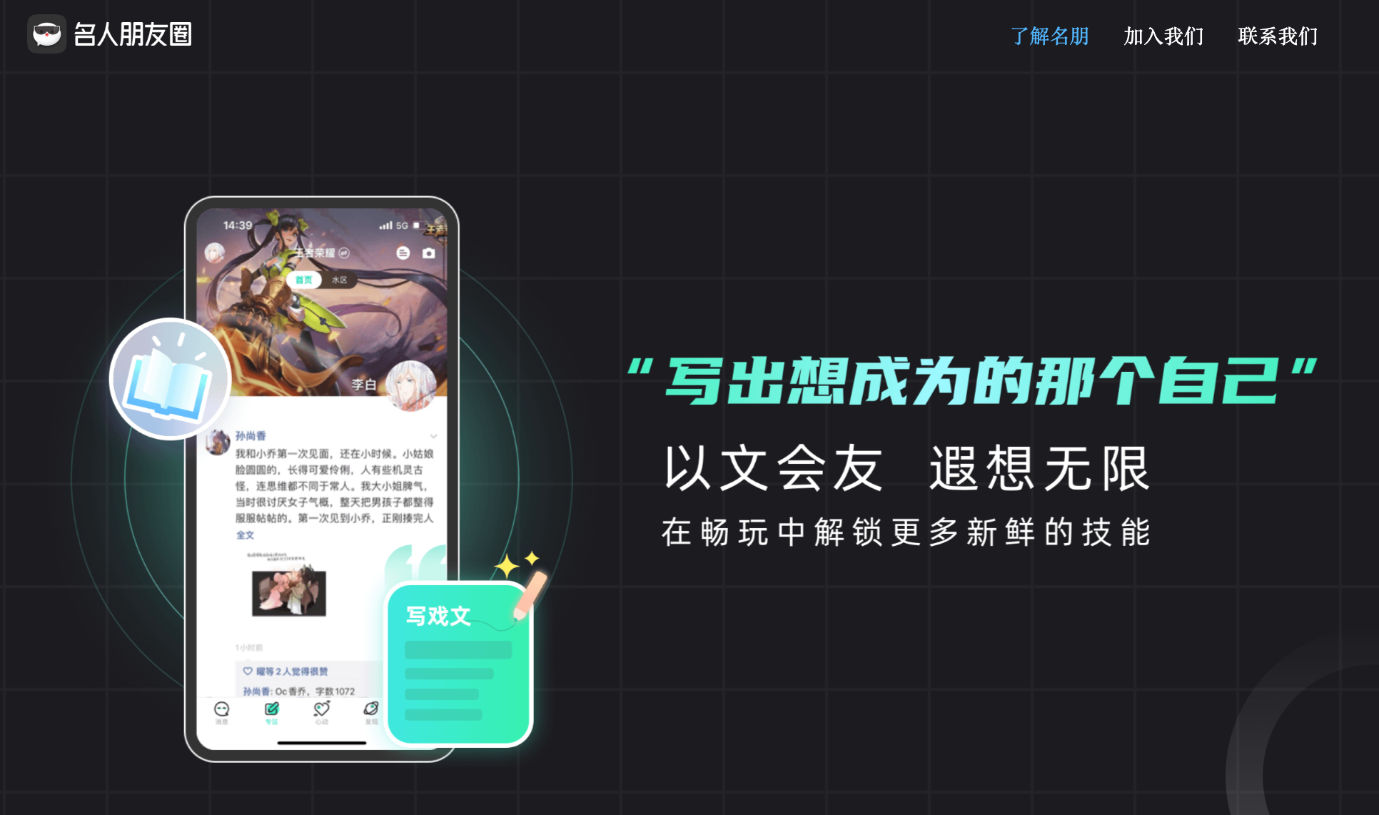 a47f95a859bd2e7654d1c449aaa81239.png