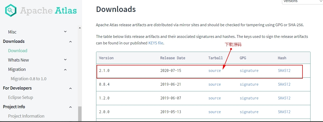 数据治理（六）：编译Atlas安装包