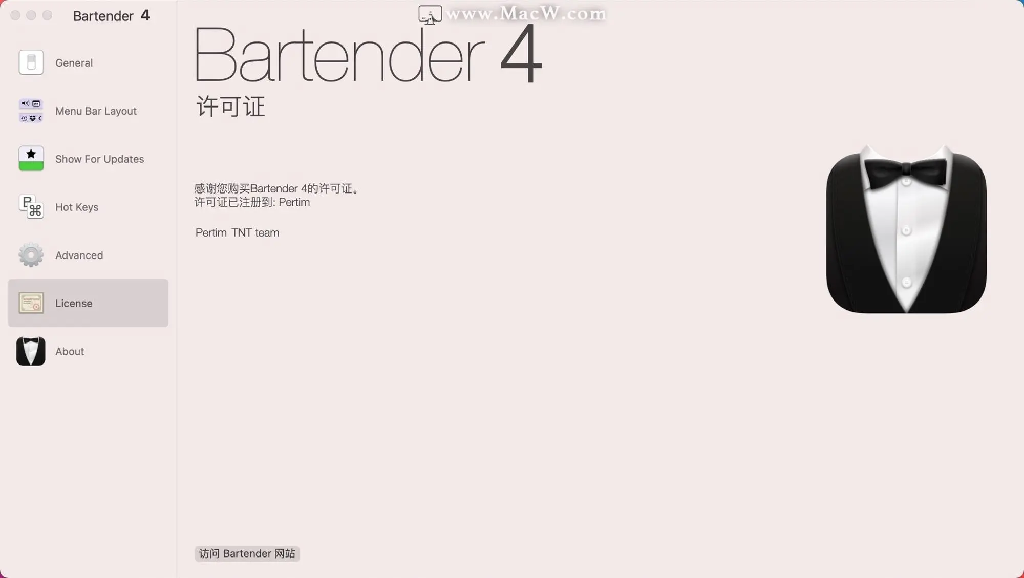 Bartender 4 下载 Mac菜单栏管理 v4.2.25 支持m1 m2