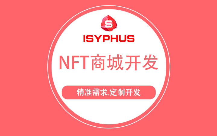 链游Gamefi,NFT游戏都有什么特点或优势,能吸引玩家呢