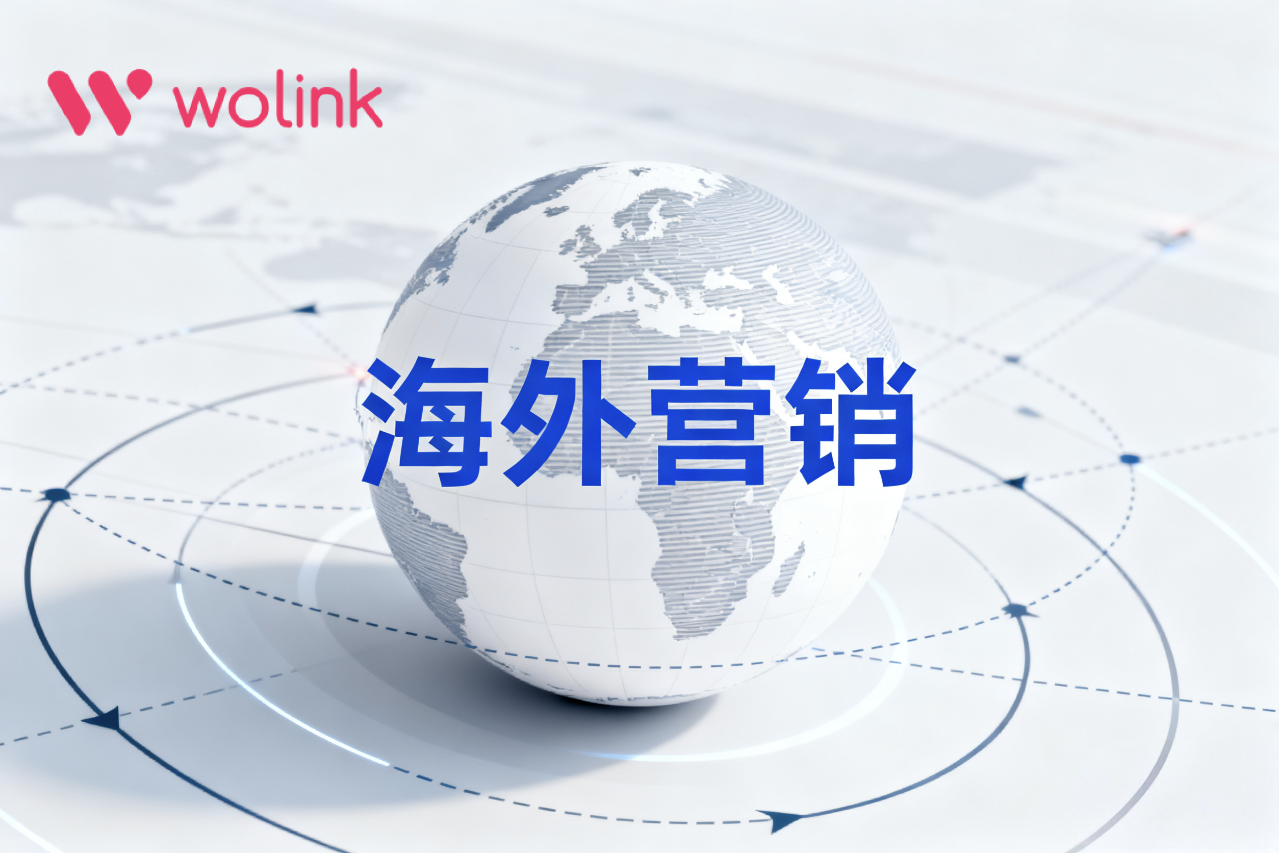 技术驱动：海外网红营销服务公司如何用AI工具筛选网红与优化广告投放