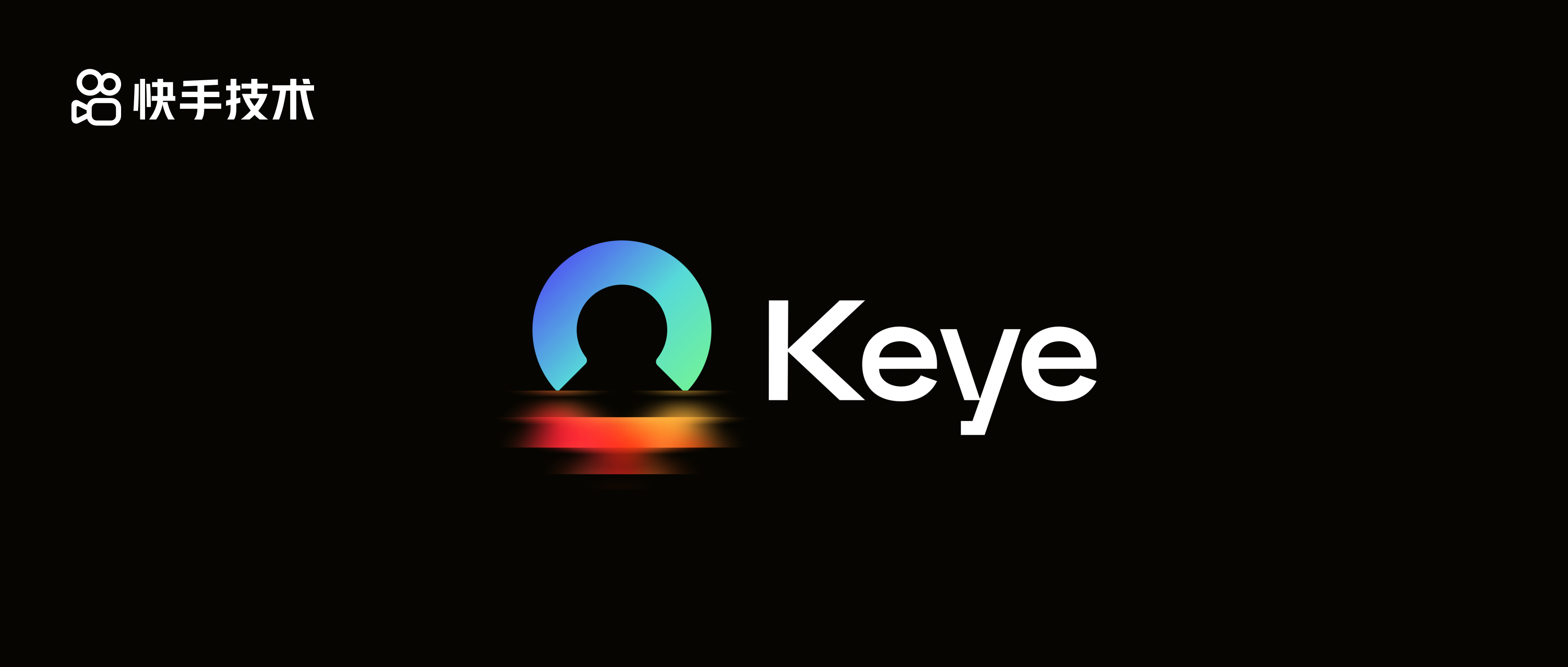 快手开源多模态大模型Kwai Keye-VL,引领视频理解新纪元