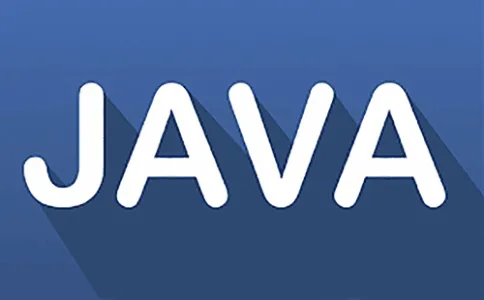 初识Java，一个简单的自我介绍
