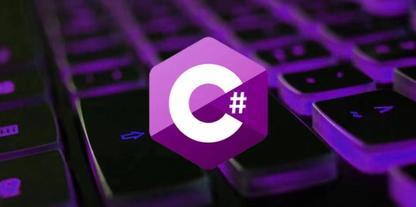 C# 14 新增功能实操