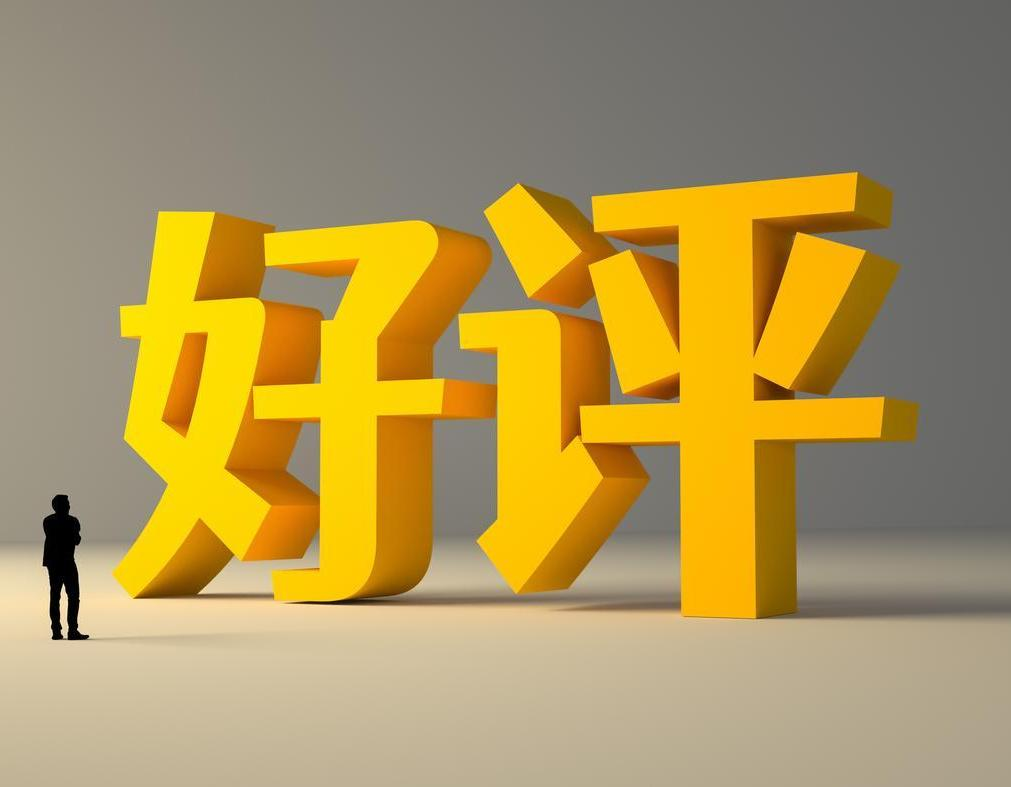 好评立金红包小程序系统:助力商家高效获客留评的实用工具