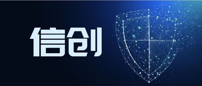 JeecgBoot 集成宝兰德 AppServer 部署方案