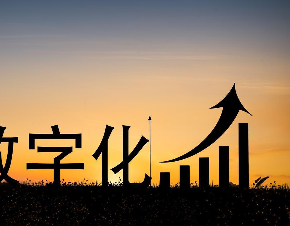 赤店数字化经营系统——门店降本增效,一码搞定支付+营销