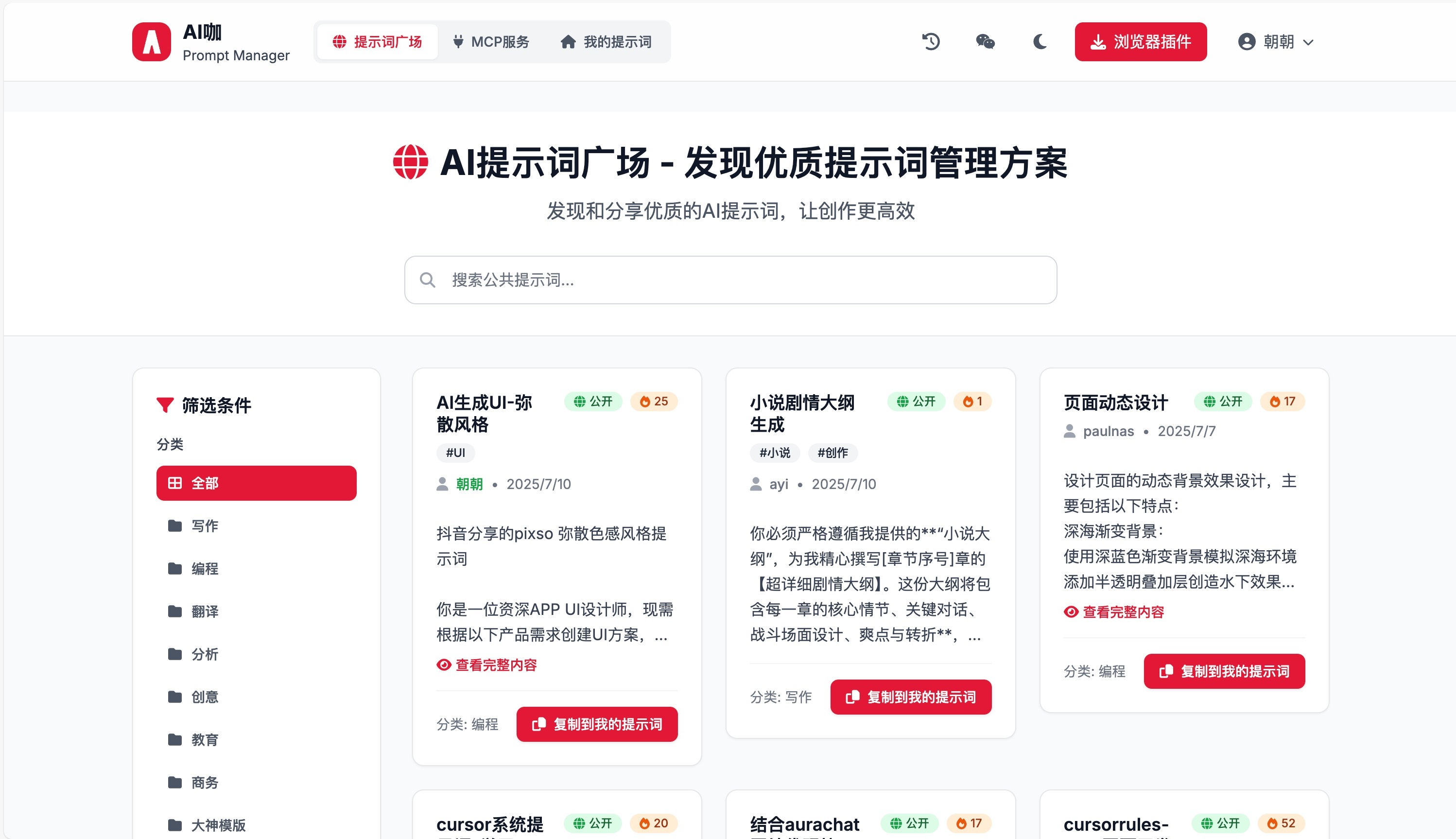 微信图片_20250717120343.jpg