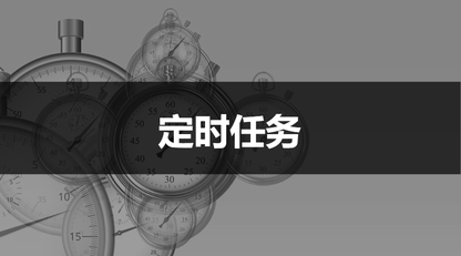 https://static001.geekbang.org/infoq/57/571d57499f271a4ac392875f5a86814b.png?x-oss-process=image%2Fresize%2Cw_416%2Ch_234