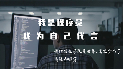 https://static001.geekbang.org/infoq/57/57a09f87e11b3e905964f01f3f07ac25.jpeg?x-oss-process=image/resize,w_416,h_234