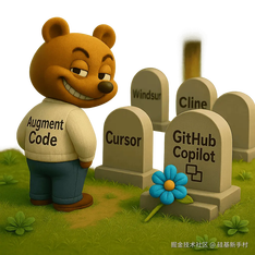 https://static001.geekbang.org/infoq/58/5870ce7088c92403645c12d0d9f64ea4.png?x-oss-process=image%2Fresize%2Cw_416%2Ch_234