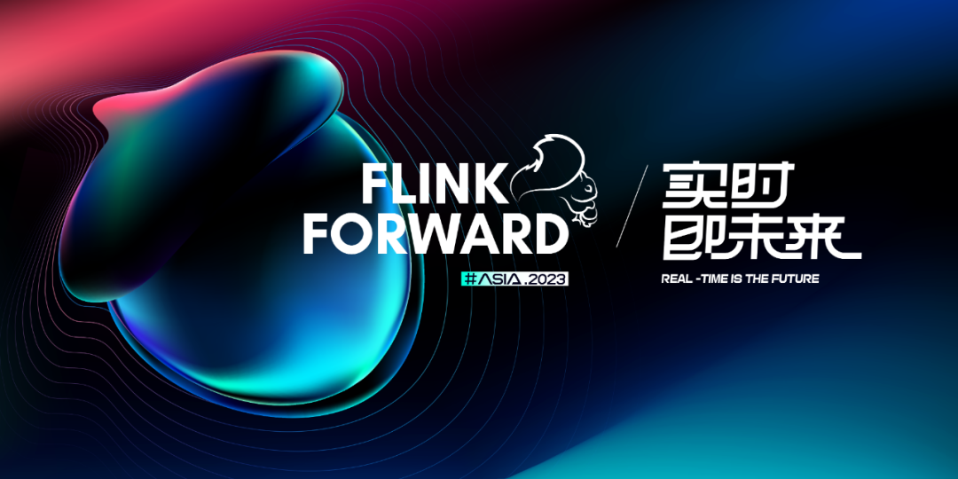 福利「Flink Forward Asia 2023 」PPT 阅读合集！